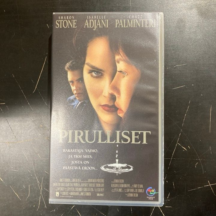 Pirulliset VHS (VG+/M-) -jännitys-